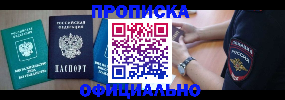 форма 3 в Воронеже